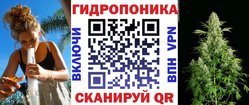Названия наркотиков Калачинск Гашиш APVP Меф мяу мяу Канабис Кокаин