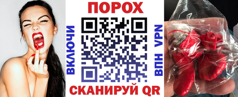 купить   Калачинск  АМФЕТАМИН 98% 