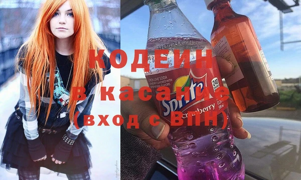соль курить ск Ельня