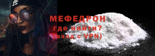 ешки Заволжск