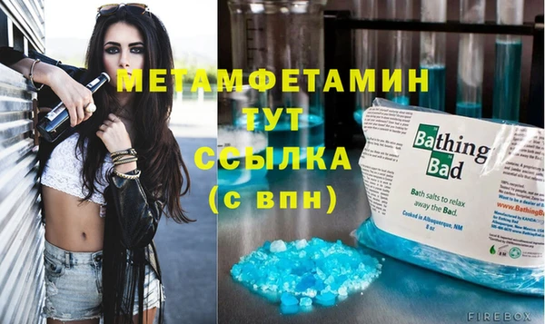 каннабис Елабуга