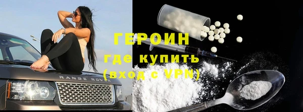 каннабис Елабуга