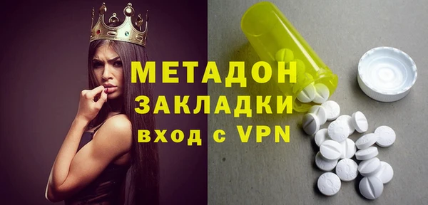 прущая мука Елизово