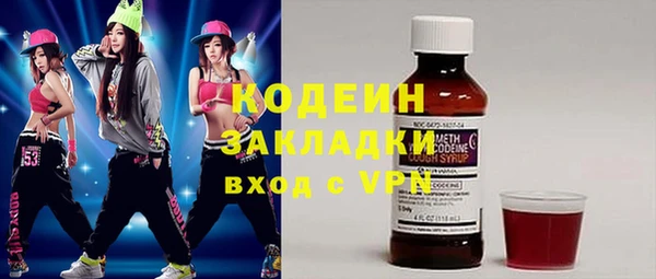 каннабис Елабуга