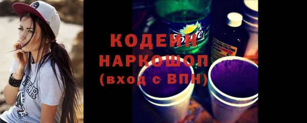 каннабис Елабуга