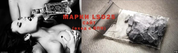 гашиш Алагир
