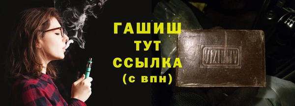 каннабис Елабуга