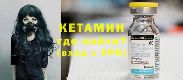 каннабис Елабуга