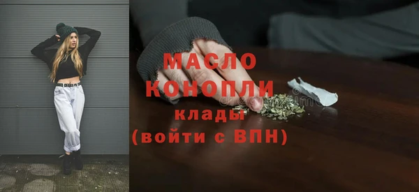 прущая мука Елизово