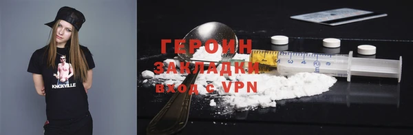 каннабис Елабуга