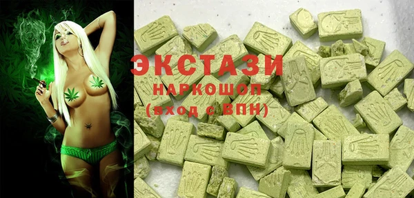 каннабис Елабуга