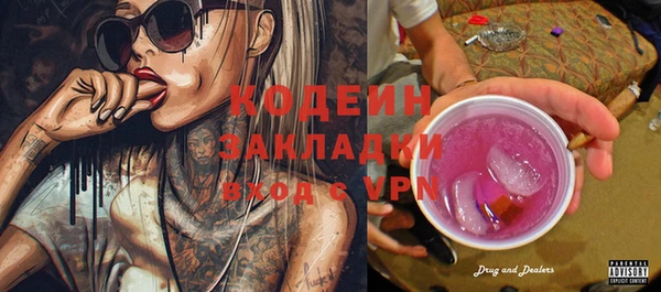 ешки Заволжск