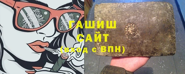 прущая мука Елизово