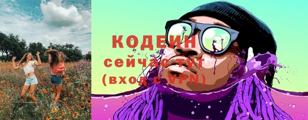 прущая мука Елизово