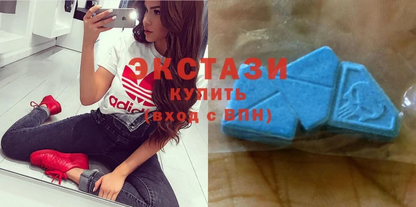 прущая мука Елизово