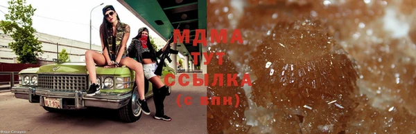 каннабис Елабуга