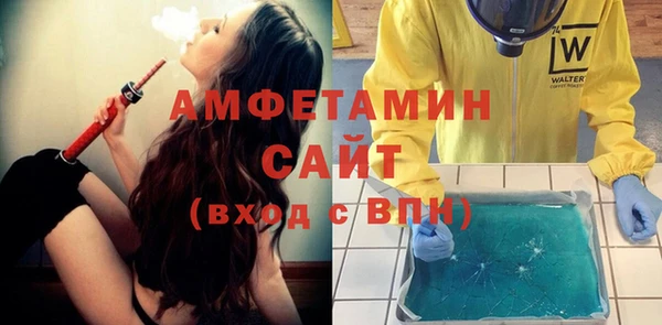 каннабис Елабуга