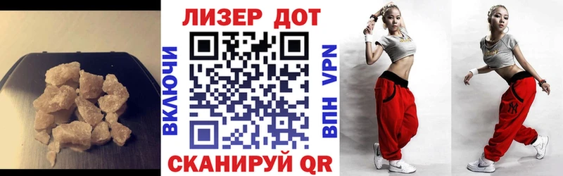 kraken tor  Калачинск  ЛСД экстази ecstasy  купить  цена 