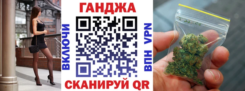 Бошки марихуана гибрид  MEGA tor  Калачинск 